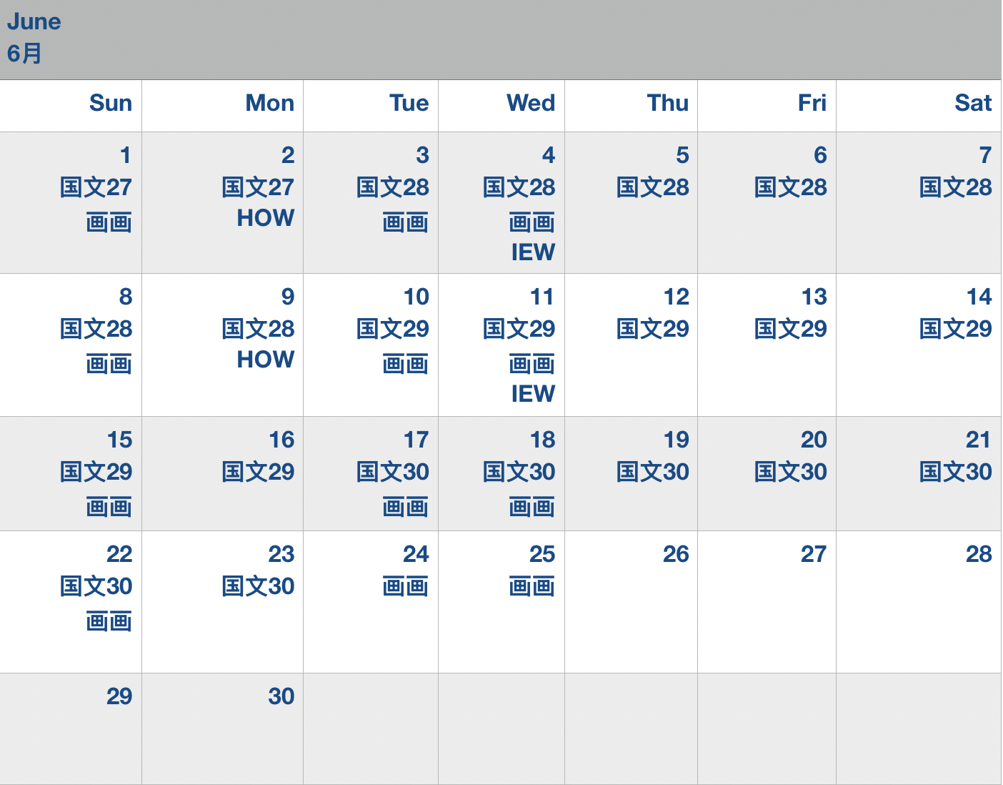 June