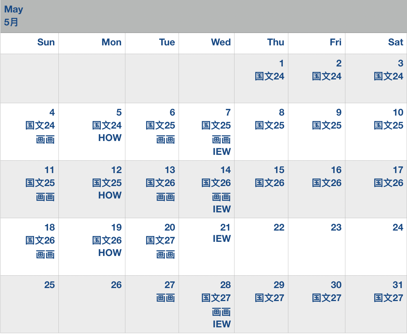 May